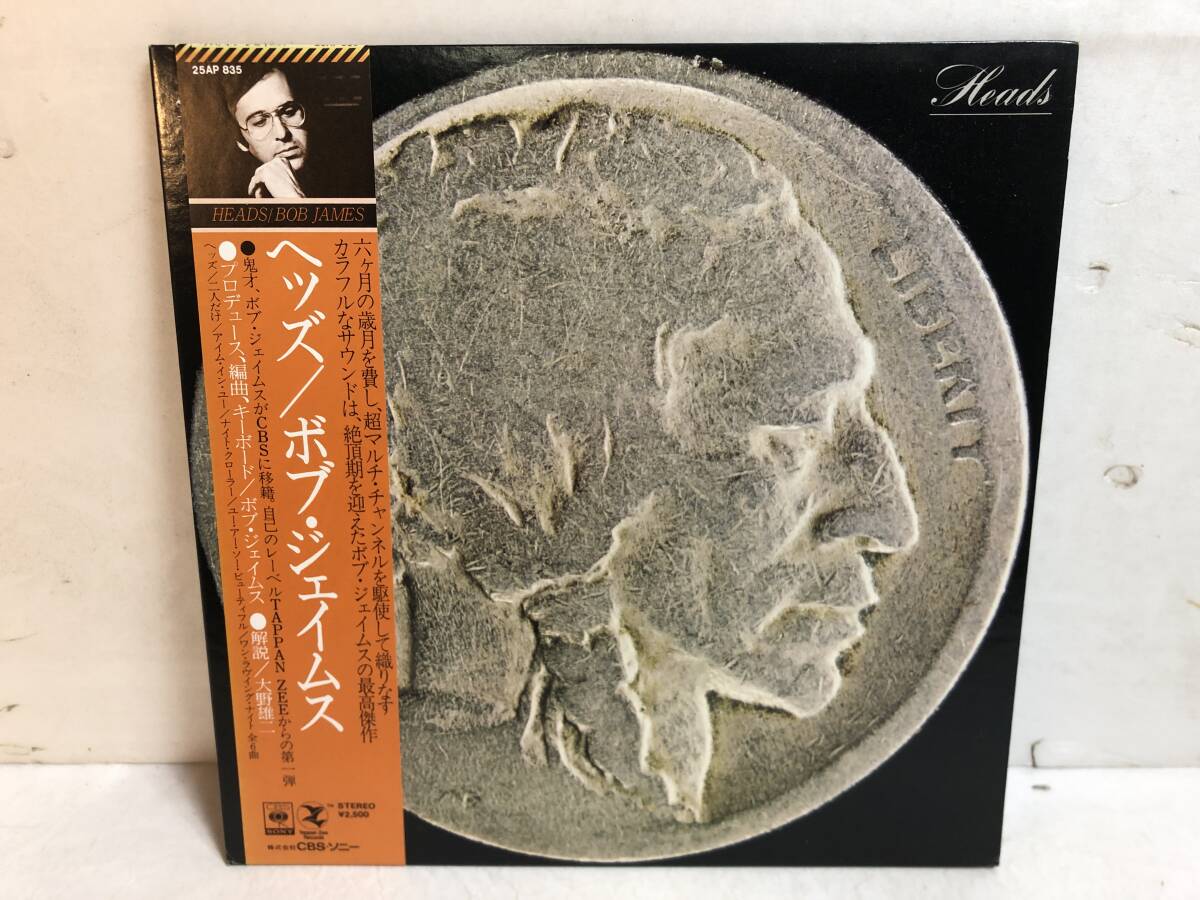 50420S 帯付12inch LP★ボブ・ジェイムス/BOB JAMES/HEADS★25AP 835拍卖