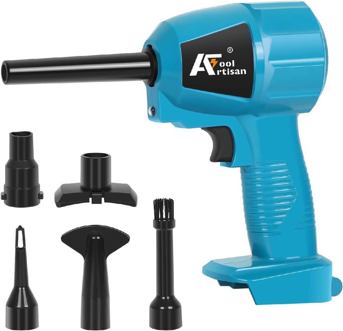 アルチザンツール 充電式エアダスター 青ブルー AT-AD02B 強力吹き飛ばし マキタ互換品 ホコリの清掃 洗車の拭き上げ バッテリー別売拍卖