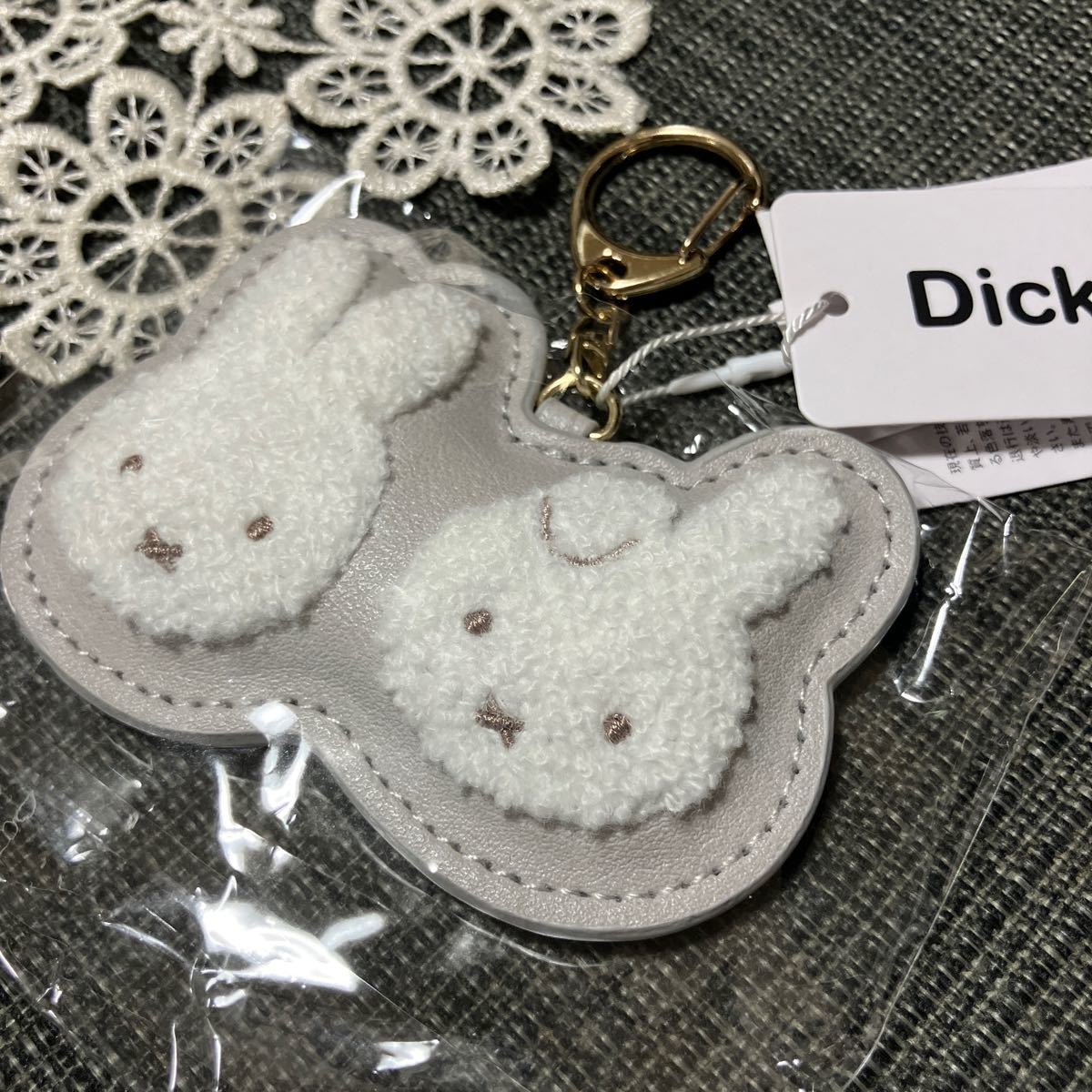 ミッフィー 送料140 新品 サガラ刺繍 キーホルダー キーリング拍卖