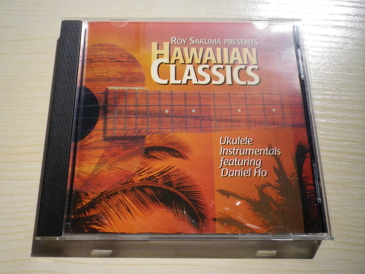 ☆★『ROY SAKUMA PRESENTS / HAWAIIAN CLASSICS』(お)★☆拍卖