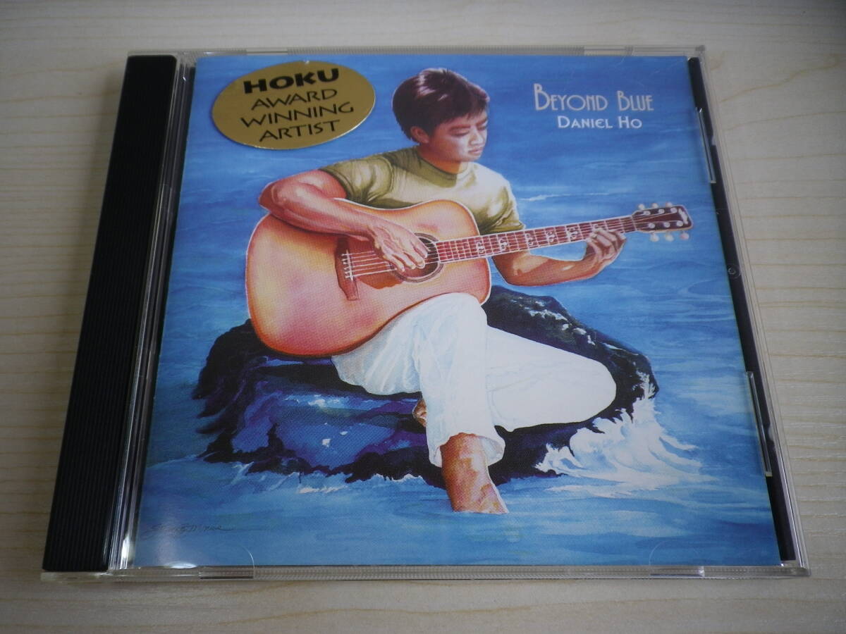 ☆★『DANIEL HO / BEYOND BLUE』(か)★☆拍卖