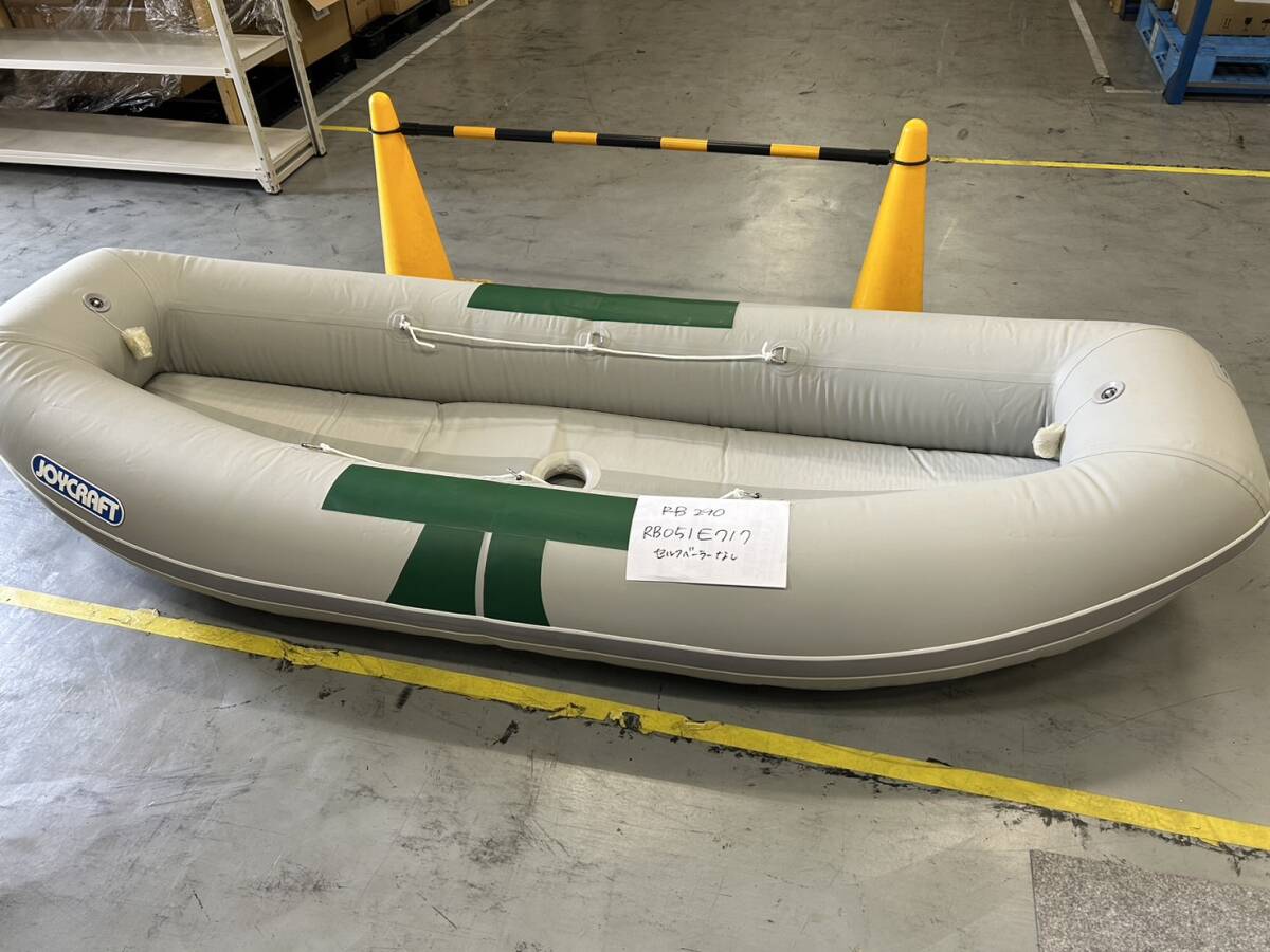ジョイクラフト川下りボートRB-290拍卖
