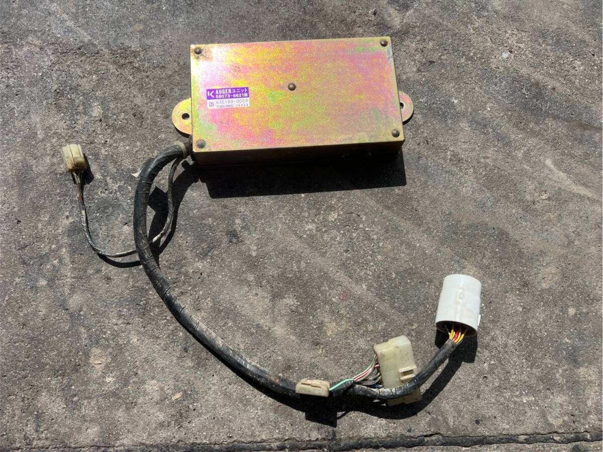 ★福島発 クボタ コンバイン R1-241G外し AUPERユニット★拍卖