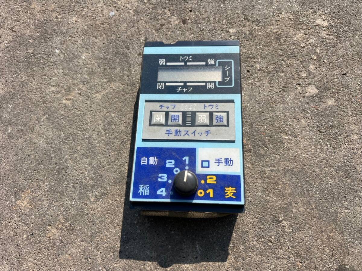 ★福島発 クボタ コンバイン R1-171外し マイコンユニット (ATC)★拍卖