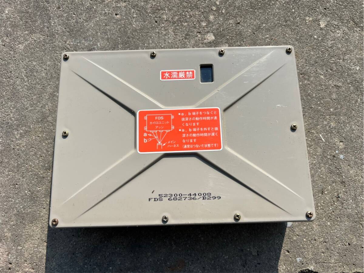 ★福島発 クボタ コンバイン R1-171外し コンピューター★拍卖