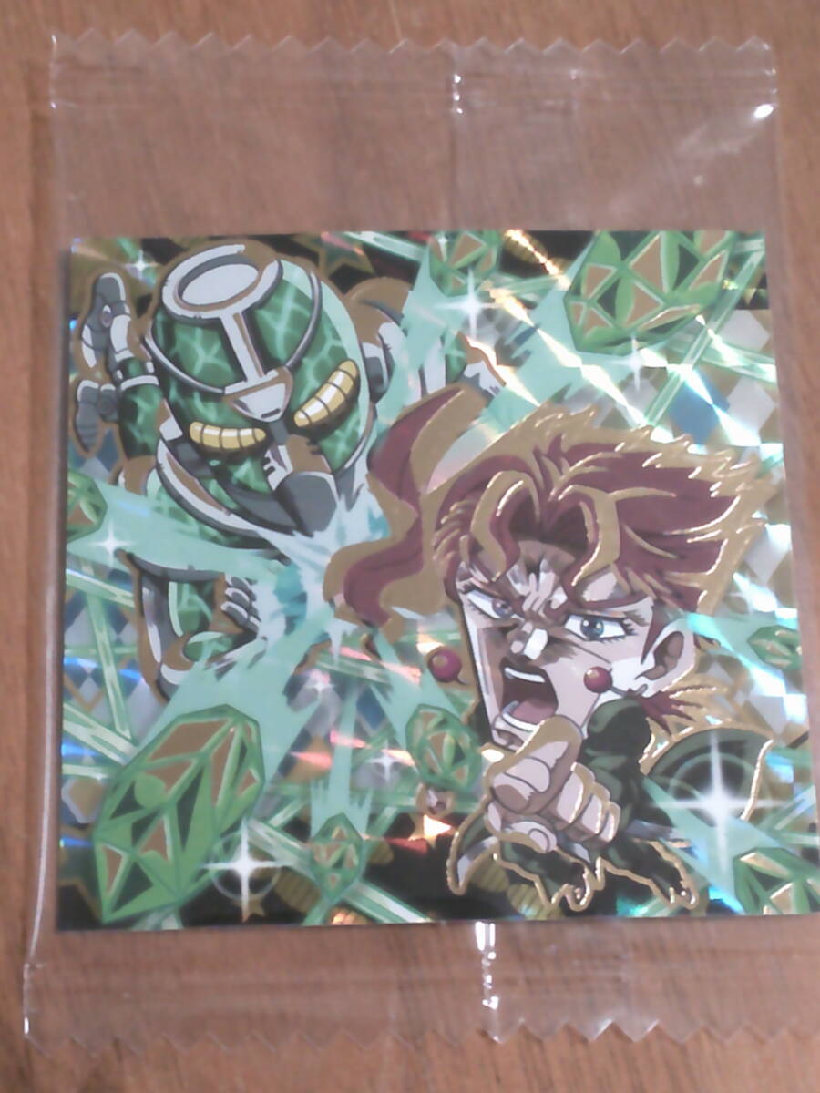 未開封 ジョジョの奇妙な冒険 シールウエハース JO3-24 JJR 花京院典明 ハイエロファントグリーン にふぉるめーしょん シール BANDAI拍卖