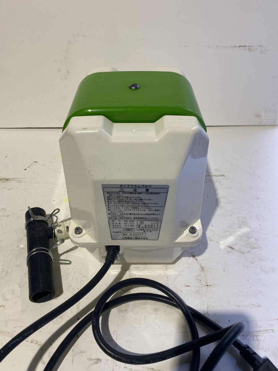 TKO-250 エアーポンプ TKO−250 拍卖