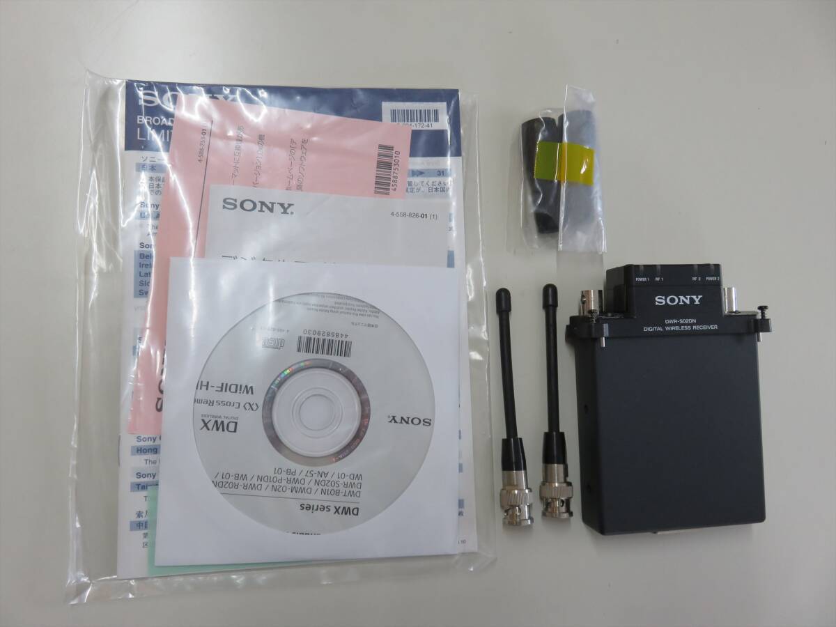 SONY ソニー DWR-S02DN/WH デジタルワイヤレスレシーバー③拍卖