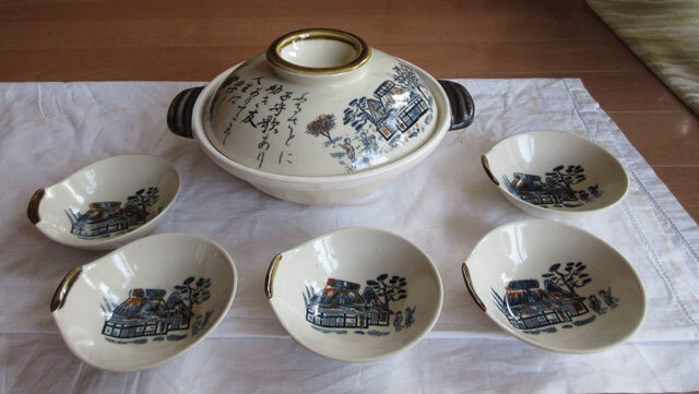 ☆陶器:未使用:☆レトロな柄の土鍋セット拍卖