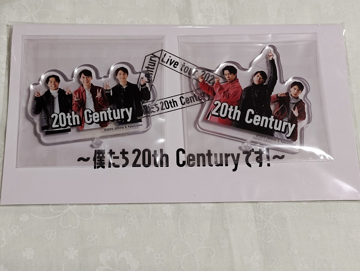 Y1960 : 20th Century トニセン 付け替えペンライトパーツ 新品未使用拍卖