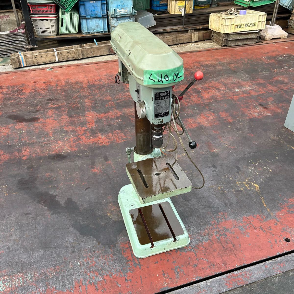 くT264 遠州 ボール盤 ESD-350S 100V 50/60Hz【動作確認済】拍卖