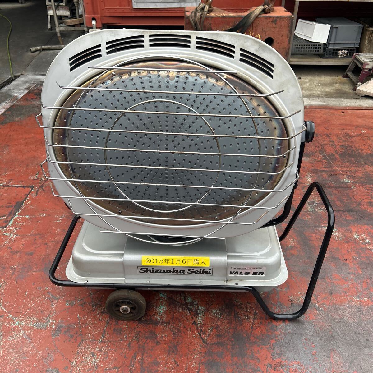 N6902 静岡製機 VAL6(バルシックス) 業務用赤外線灯油ヒーター VAL6-SR拍卖