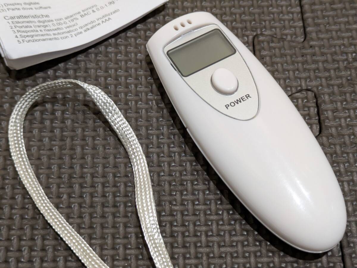 アルコ-ルチェッカ- 現状品 10120514-45754拍卖