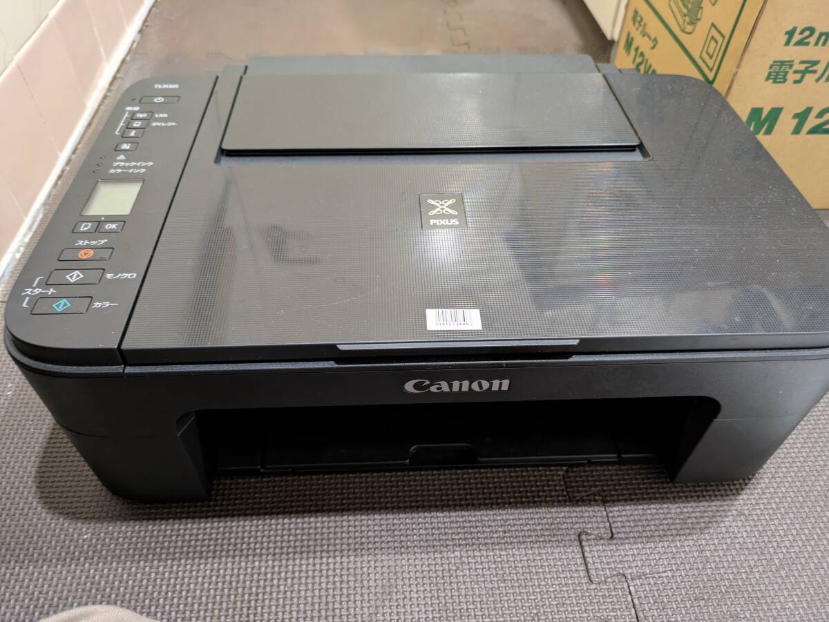 Canon PIXUS TS3130S インクジェット複合機 カラ-インク 純正 交換済 10122648-45770拍卖
