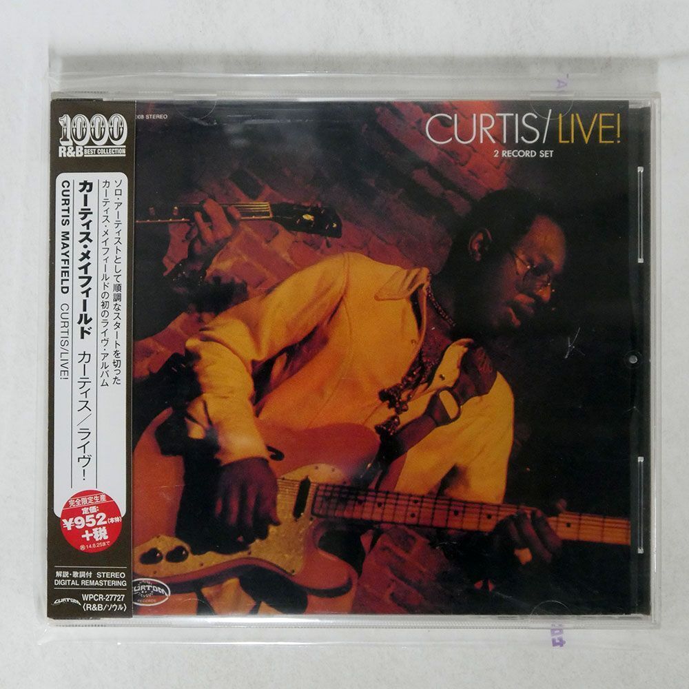 廃盤 R&B SOUL Curtis Mayfield / Curtis - Live! カーティス・メイフィールド  国内盤帯付き 時代を超越した名盤 駄曲なしの最高傑作拍卖