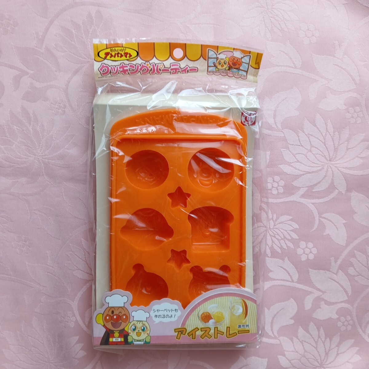 アンパンマン★バンダイ クッキングパーティー/ アイストレー 未開封品です。拍卖