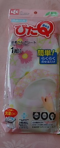 レック 抗菌防臭 ぴたQ 吸着便座シート♪ マーガレット☆拍卖