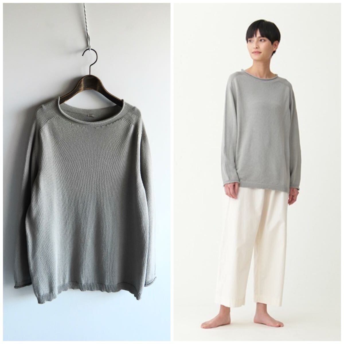 22SS MARGARET HOWELL マーガレットハウエル COTTON スコットランド製コットンニット F グレー系 ホールガーメント シームレス 春セーター拍卖