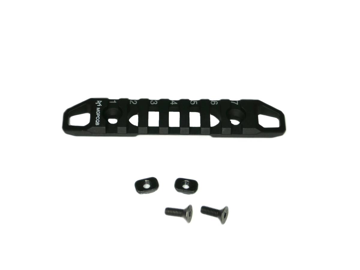 M-LOK肉抜き7スロット20mmレール金属製マウントベース新品M-LOKシステム用レイルセクション。拍卖