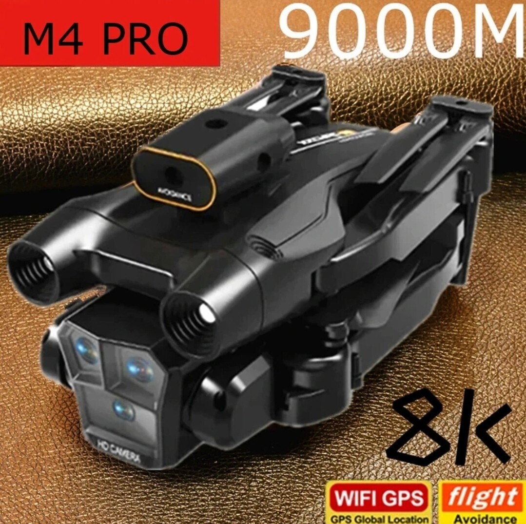 ①【プロ仕様】2024年新モデル Lenovo M-4 ドローン 最高画質 高性能トリプルHD 8K デュアルカメラ Wi-Fi 9000M 広角120 ° 50倍ズーム拍卖