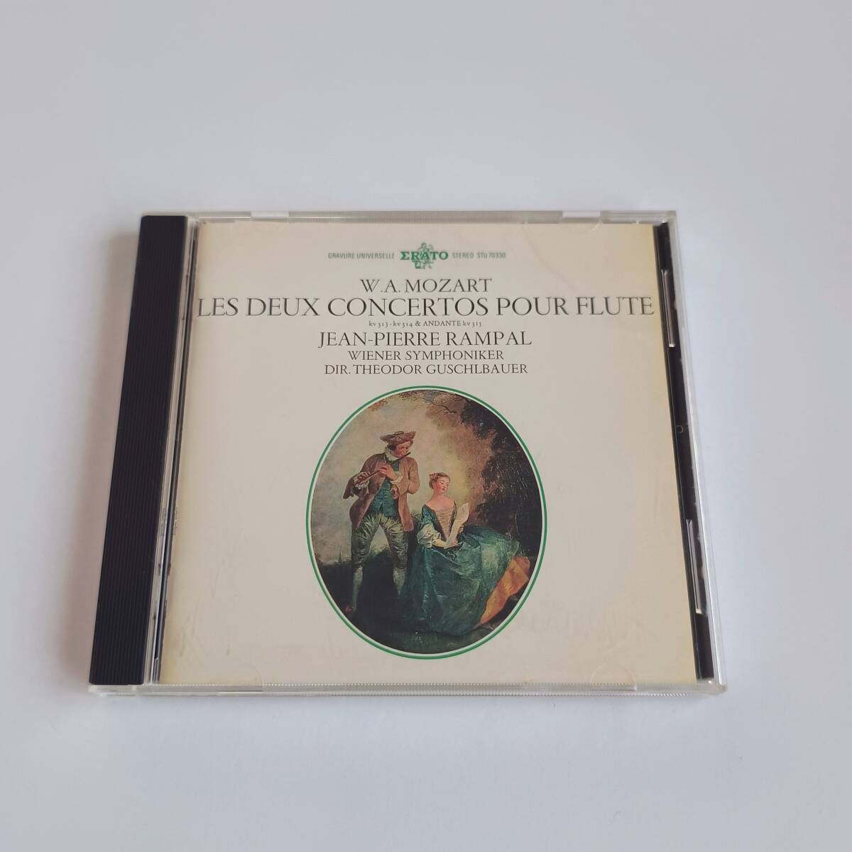 モーツァルト フルート協奏曲第1番、第2番、およびアンダンテ 盤面きれいです 匿名配送 送料込み WPCC5029 X101拍卖