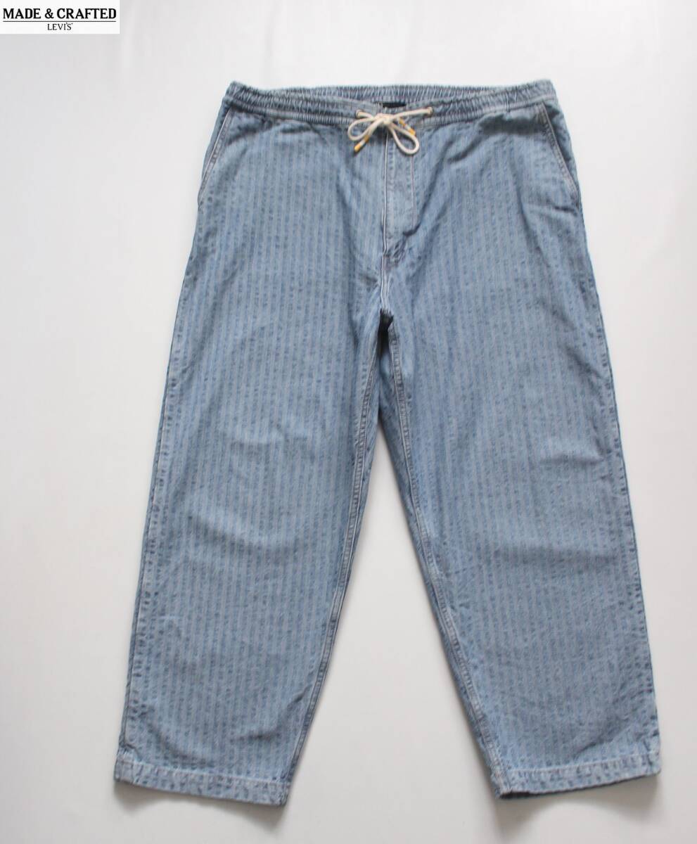 【 LEVI'S MADE&CRAFTED リーバイス 】ドローストリング トラウザー XL 17614-0002 定価\22,000 イージーパンツ ストライプ ワーク拍卖