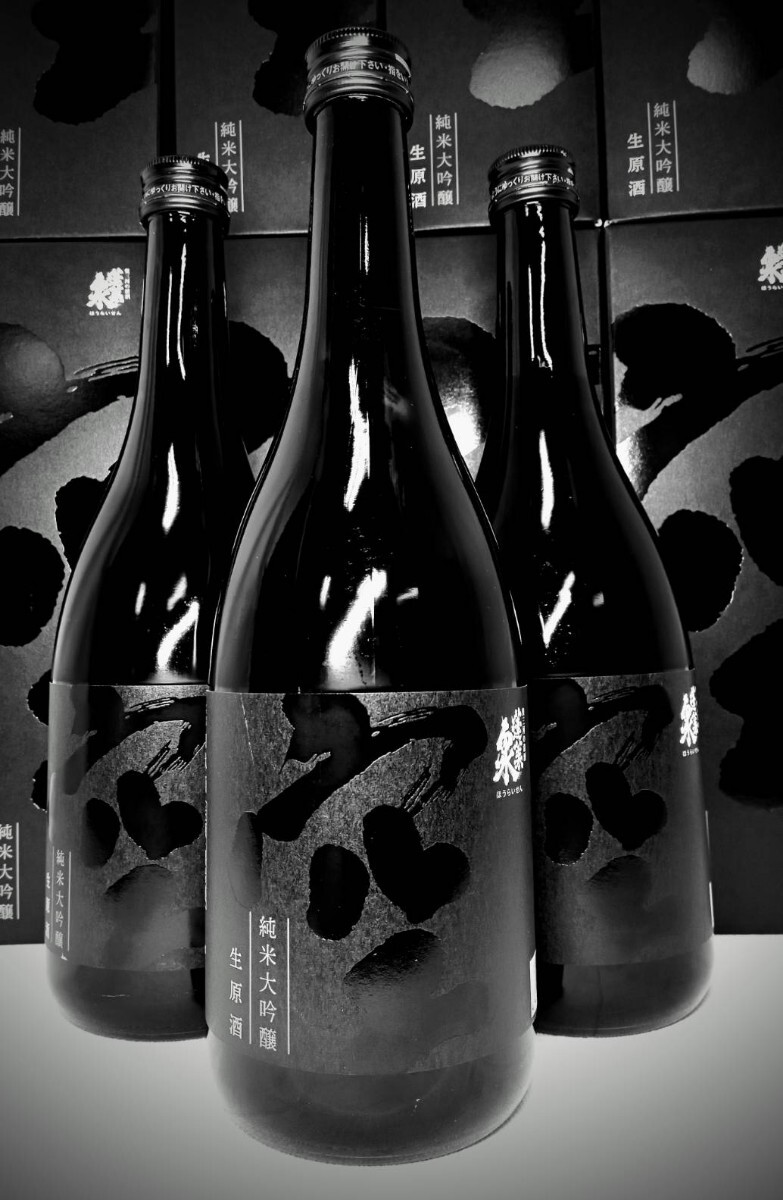 2024/4年に一度出荷最新!十四代 新政 而今よりPREMIUM 蓬莱泉純米大吟醸 ブラック空720ml 2本セット!拍卖