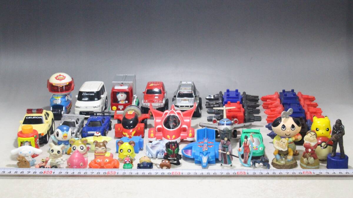 【文明館】ミニカー 人形 他 まとめて 子供玩具 オモチャ 時代物 ※ジャンク扱い ス9拍卖