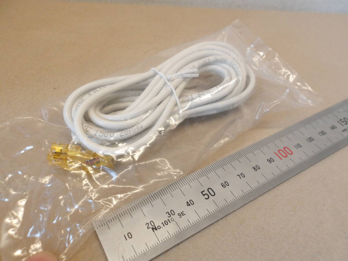 電話線 モジュラー 6極4芯 新品未使用品未開封拍卖