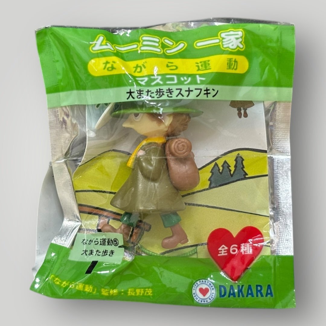 ◆<未使用>大また歩きスナフキン「ムーミン一家 ながら運動 マスコット」オンパックキャンペーン サントリーDAKARA付属〈cd拍卖