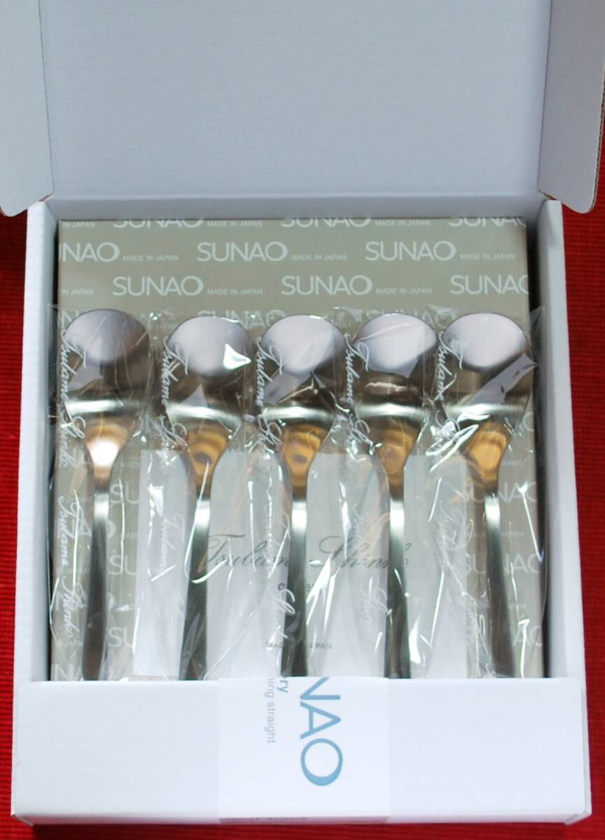 燕振興工業製品・5本組・”SUNAO”シリーズ・18-8 STAINLESS Steel 、 Tea spoon Set 函入 拍卖