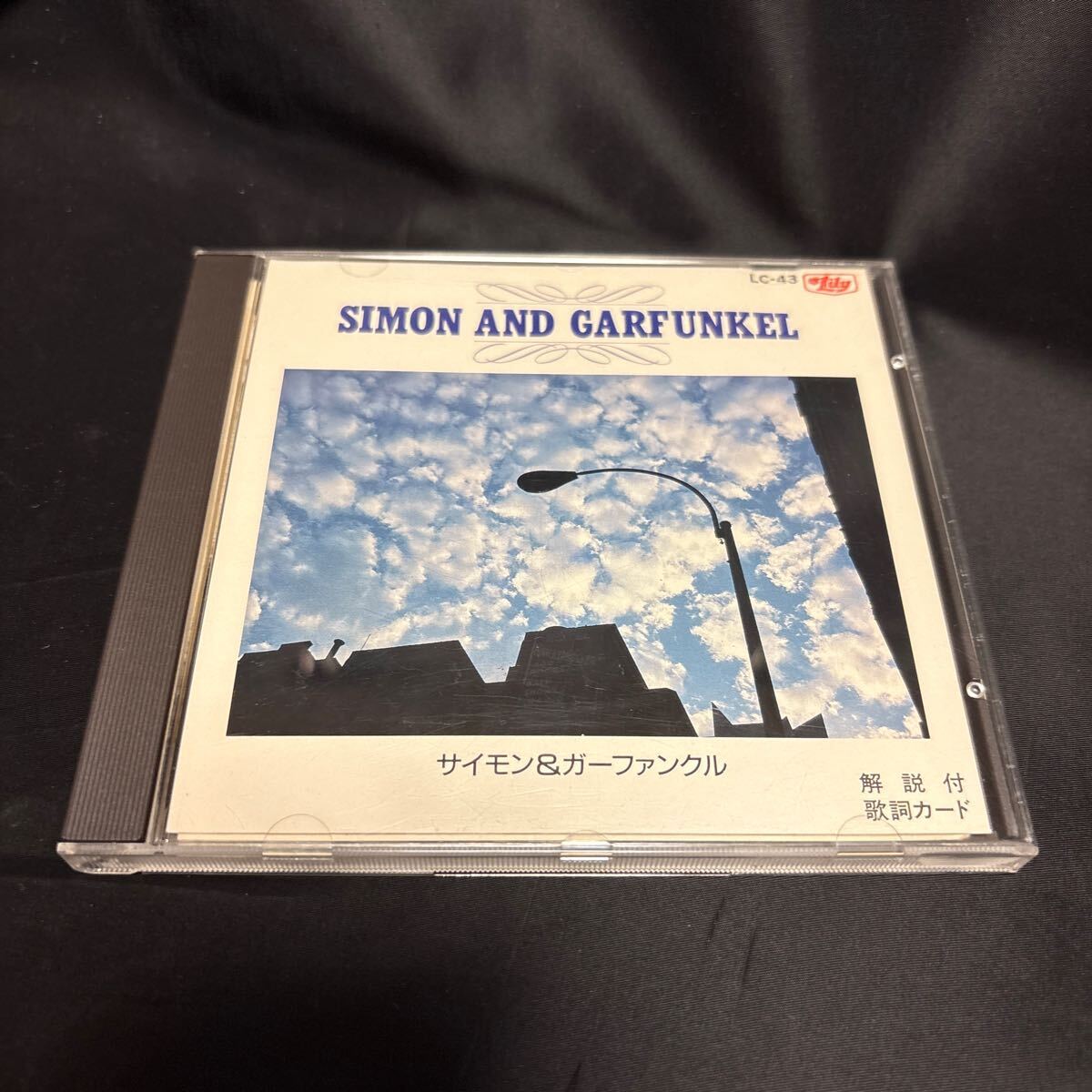 サイモン&ガーファンクル CD拍卖