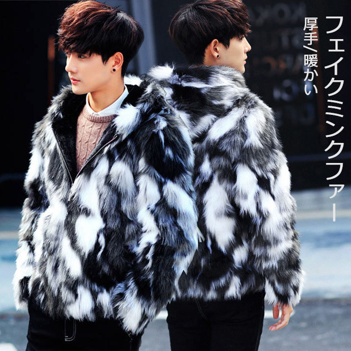 美品 フード付き フェイクミンクファー 秋冬 ブルゾン 厚手ジャケット メンズパーカー ショートコート Zh042-1 3XL拍卖