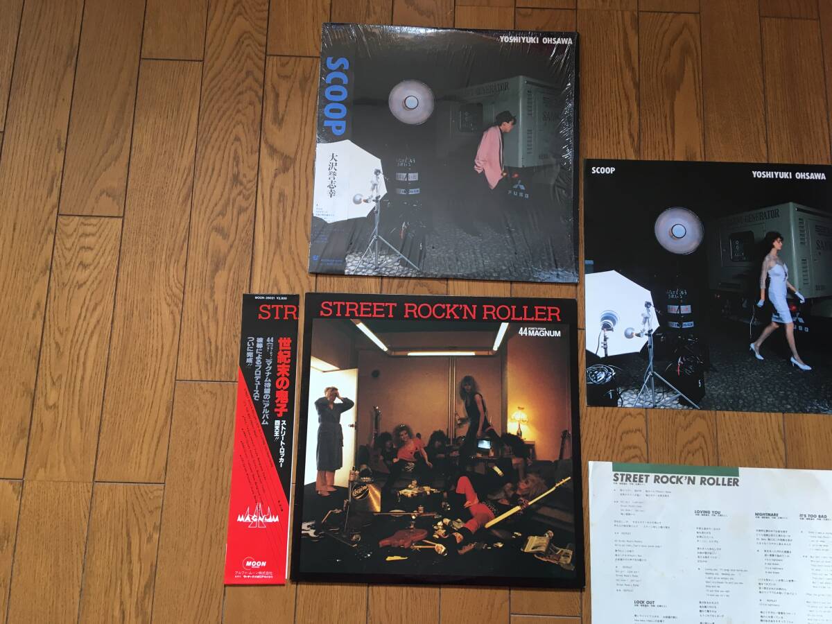 ★2枚セット!帯付!大沢誉志幸/SCOOP、帯付!44マグナムの2作目! 44MAGNUM拍卖