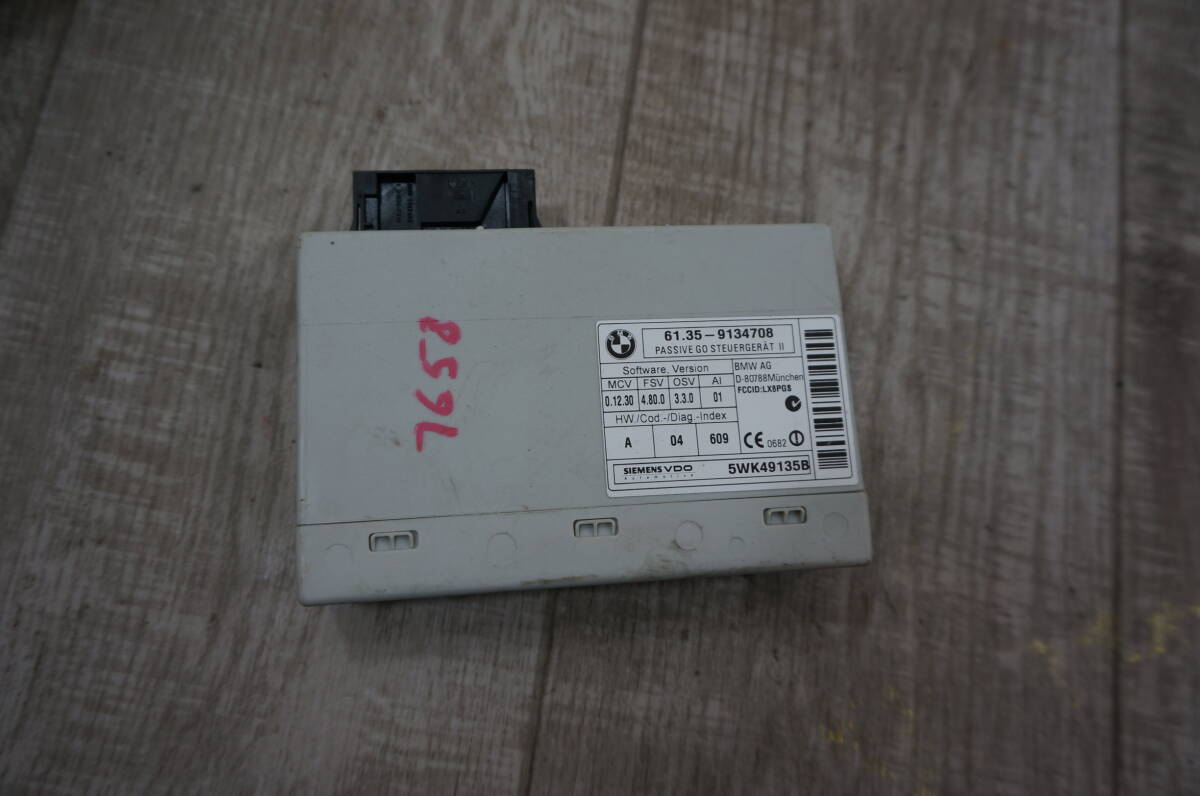 B411 BMW E87 モジュール ABA-UD20 VDO コンフォート アクセス コントロール 61.35-9134708 2008y 120i 7.3万km 即決あり拍卖
