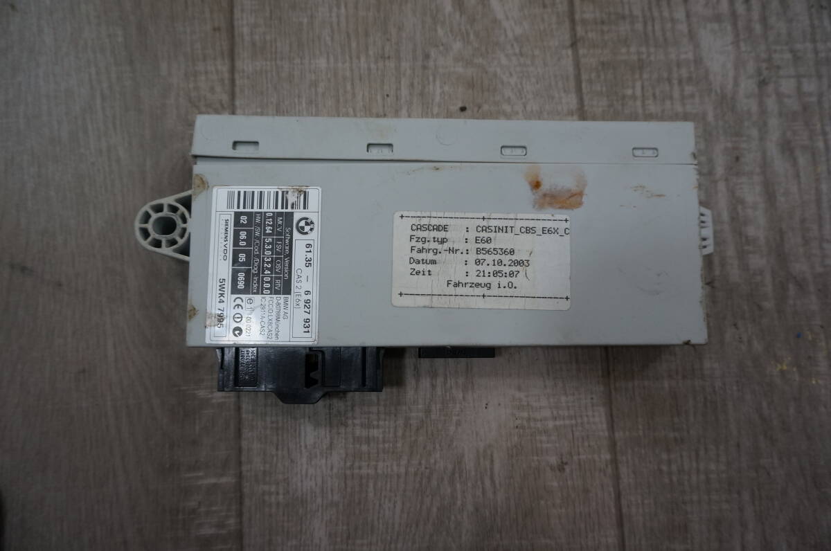 B474 BMW 545i E60 5シリーズ 03年 NB44 CAS 2 コンピューター拍卖