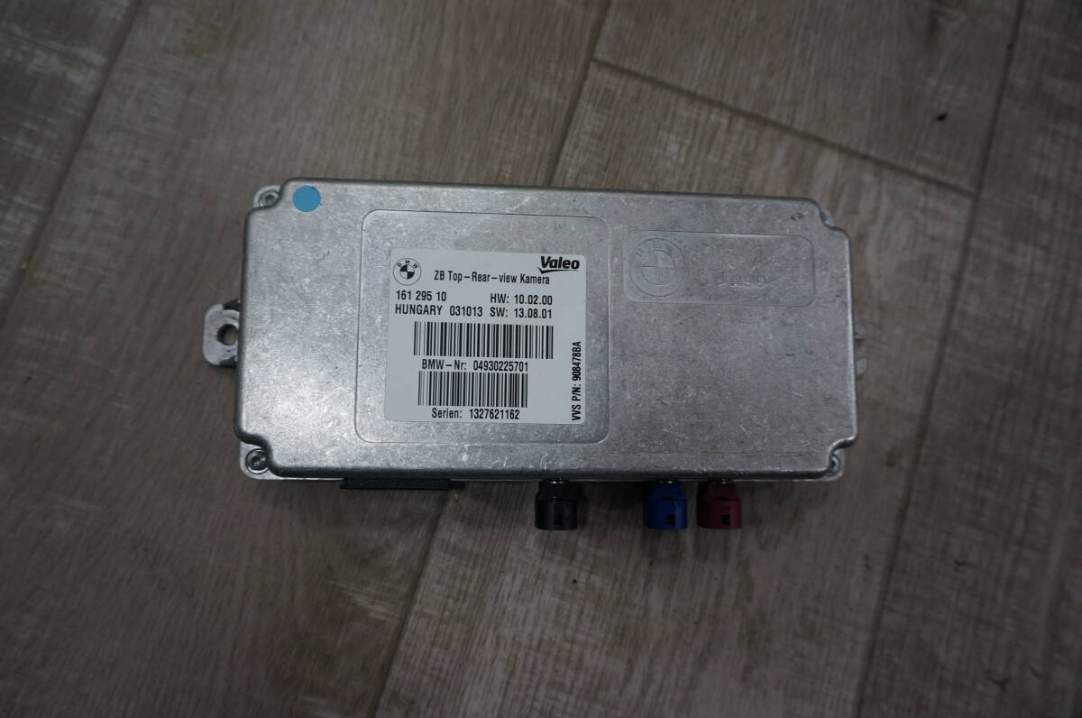 Q081 BMW アクティブハイブリッド5(AH5 F10)(FZ35)コンピューター5 (161 295 10) 中古拍卖