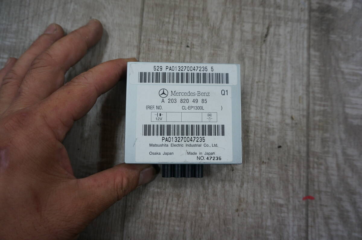 C035 ベンツ ML350 4MATIC W164(164186)コンピューター3 (A203 820 49 85) 中古拍卖