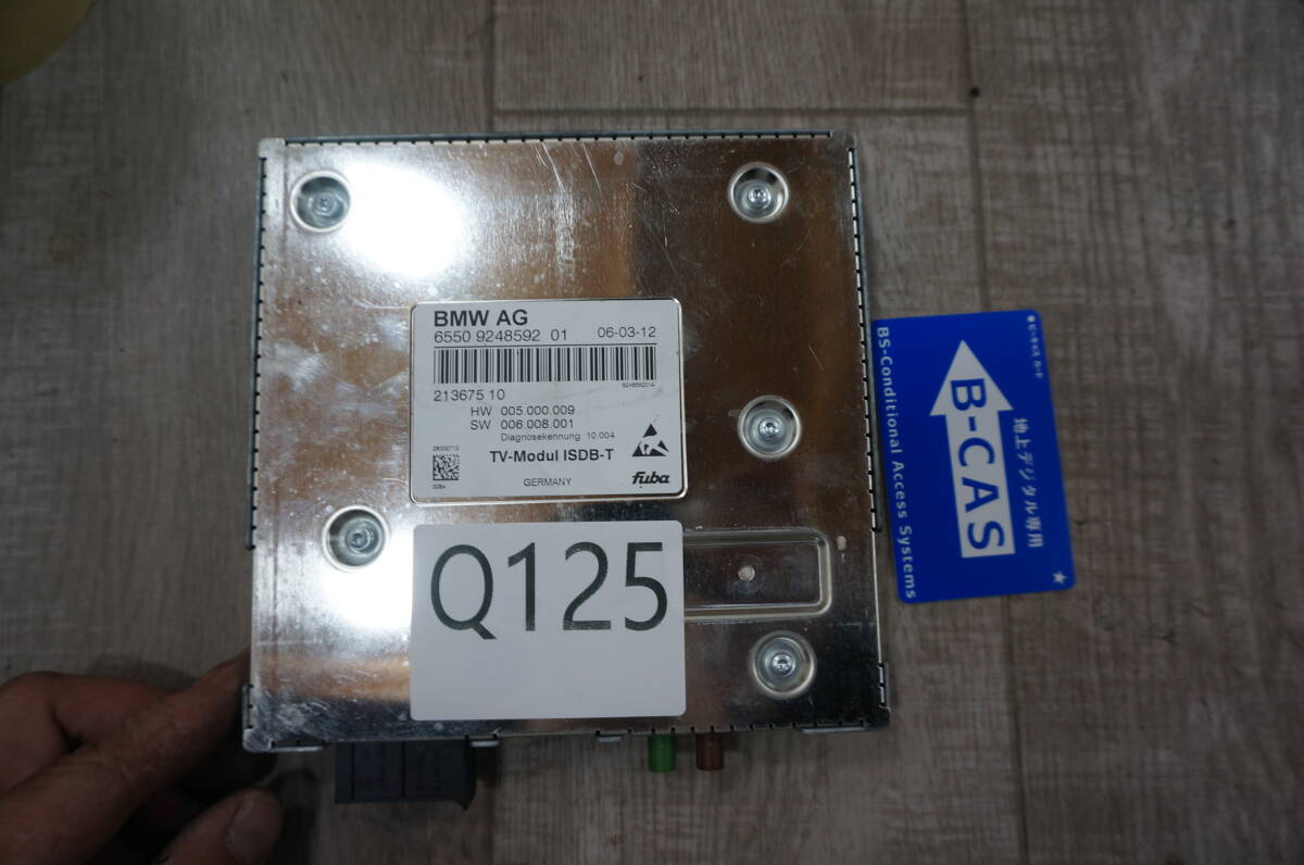 Q125 BMW 523i XG20 5'シリーズ F10 TVチューナー N20 右ハンドル車 6550 9248592 01 中古拍卖