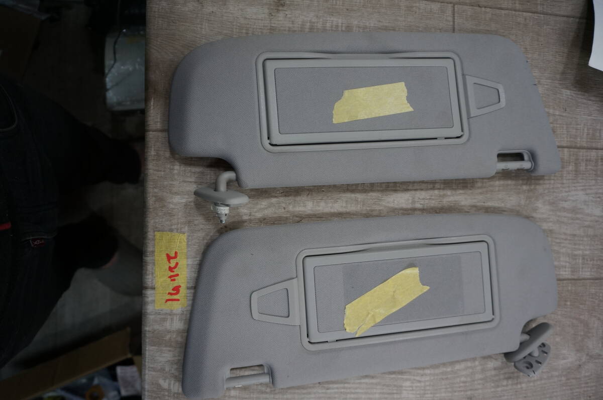 C087 メルセデス W221 W216 サンバイザーセット A2218101210 サンバイザーセット L + R 221171拍卖
