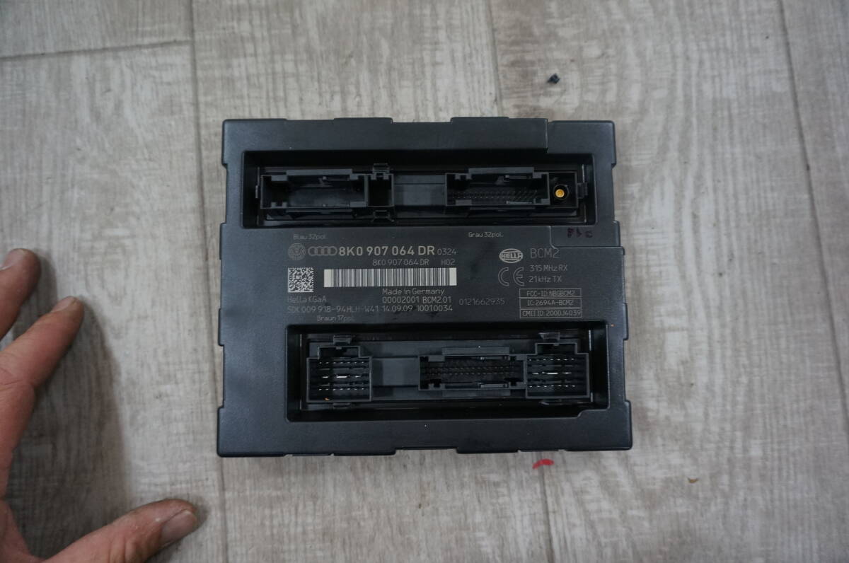 C098 アウディ クワトロ A5 ボディコントロールモジュール BCM 8K0 907 064 DR拍卖