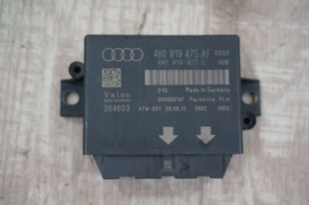 C101 アウディ・A7 スポーツバック(4GCGWC)コンピューター8 (4H0 919 475 AF ) 中古拍卖