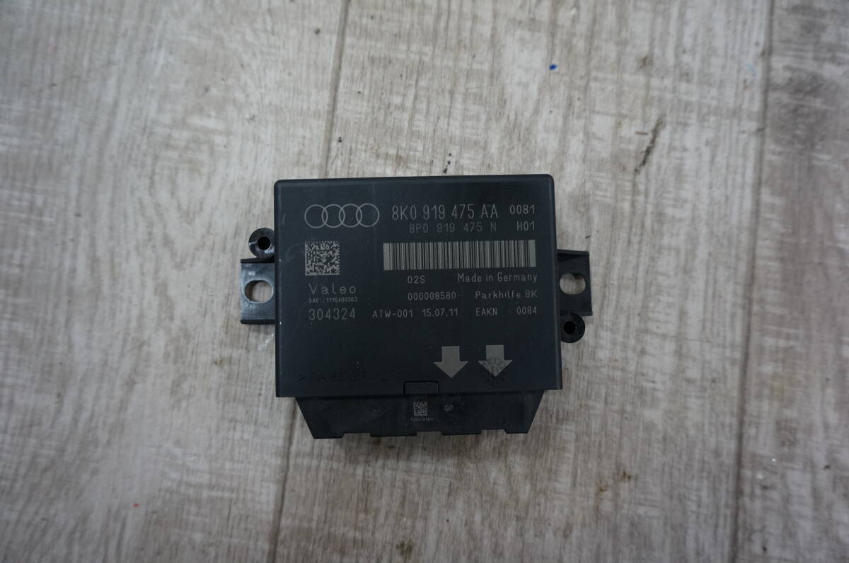 Q338 アウディ・S4(8KCAKF)コンピューター4 (8K0 919 475 AA) 中古拍卖