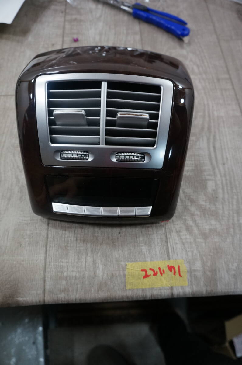 C081 メルセデスベンツ純正 DBA-221171 W221 S550 ロング Sクラス 前期 左ハンドル リア エアコン吹き出し口 パネル A 221-820-1697拍卖