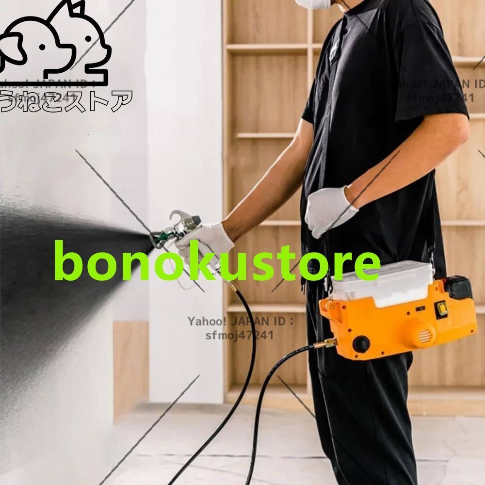 1.7L エアレスペイントスプレーマシン - ポータブル充電式バックパックコードレスペイントスプレー 6スピード調整可能 1.5mホース付き拍卖