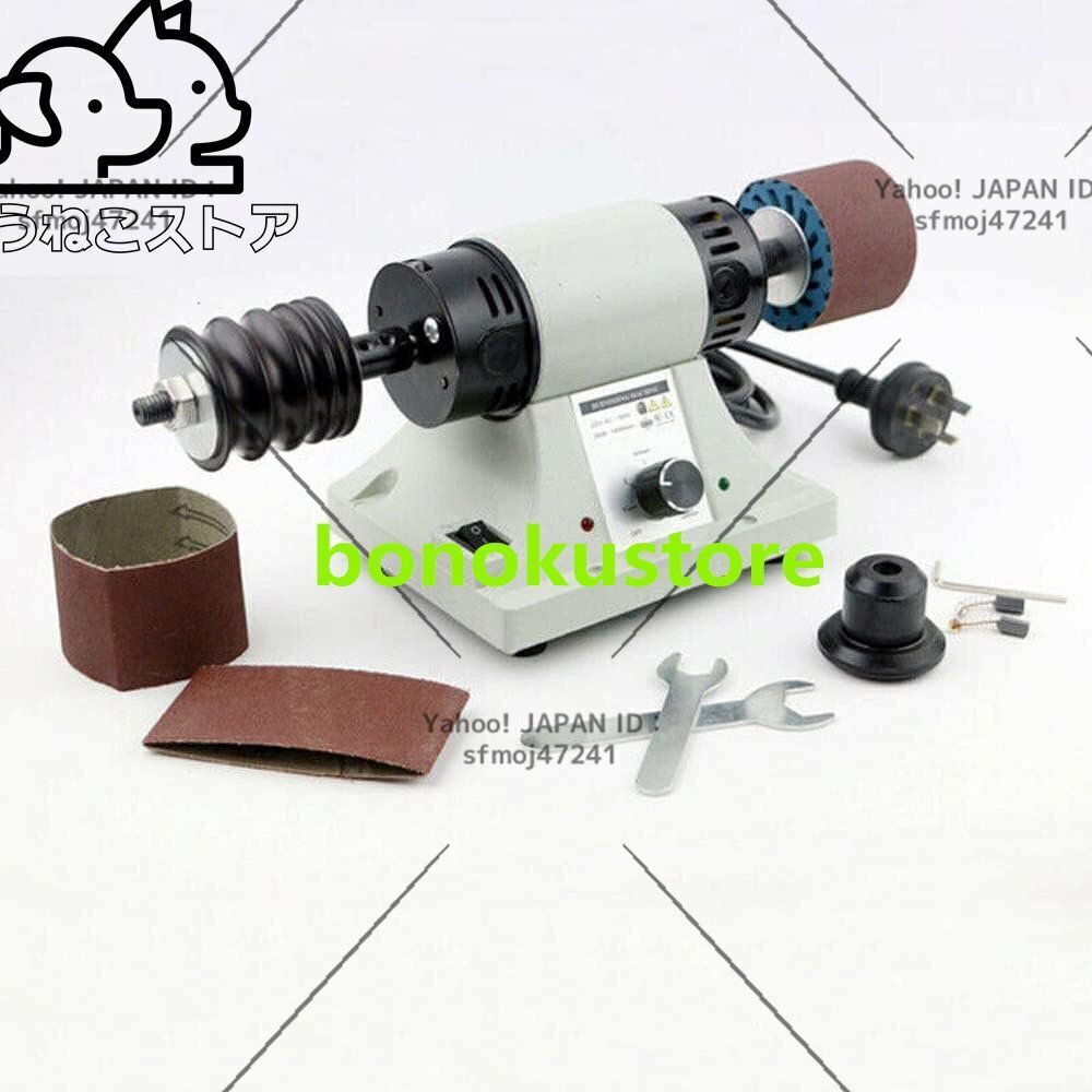 電気レザーエッジグラインディングツール、レザーポリッシングバニシングマシン、すべてのベジタブルタンニンなめしレザー用拍卖
