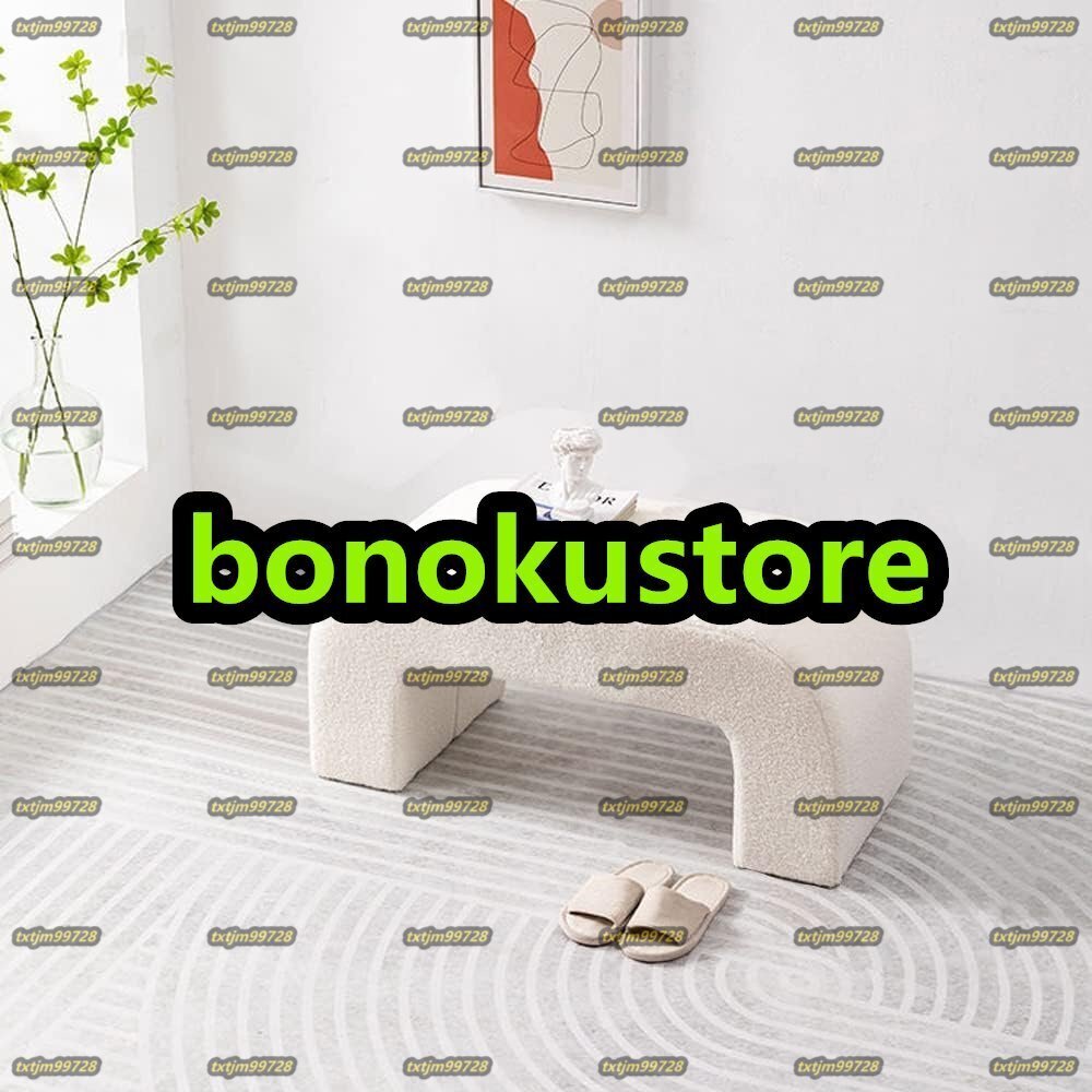 モダンなシェルパベンチ玄関ベンチブークルベンチ、リビングルーム用の快適なオスマンシーティングチェアソファフットスツール 60cm拍卖