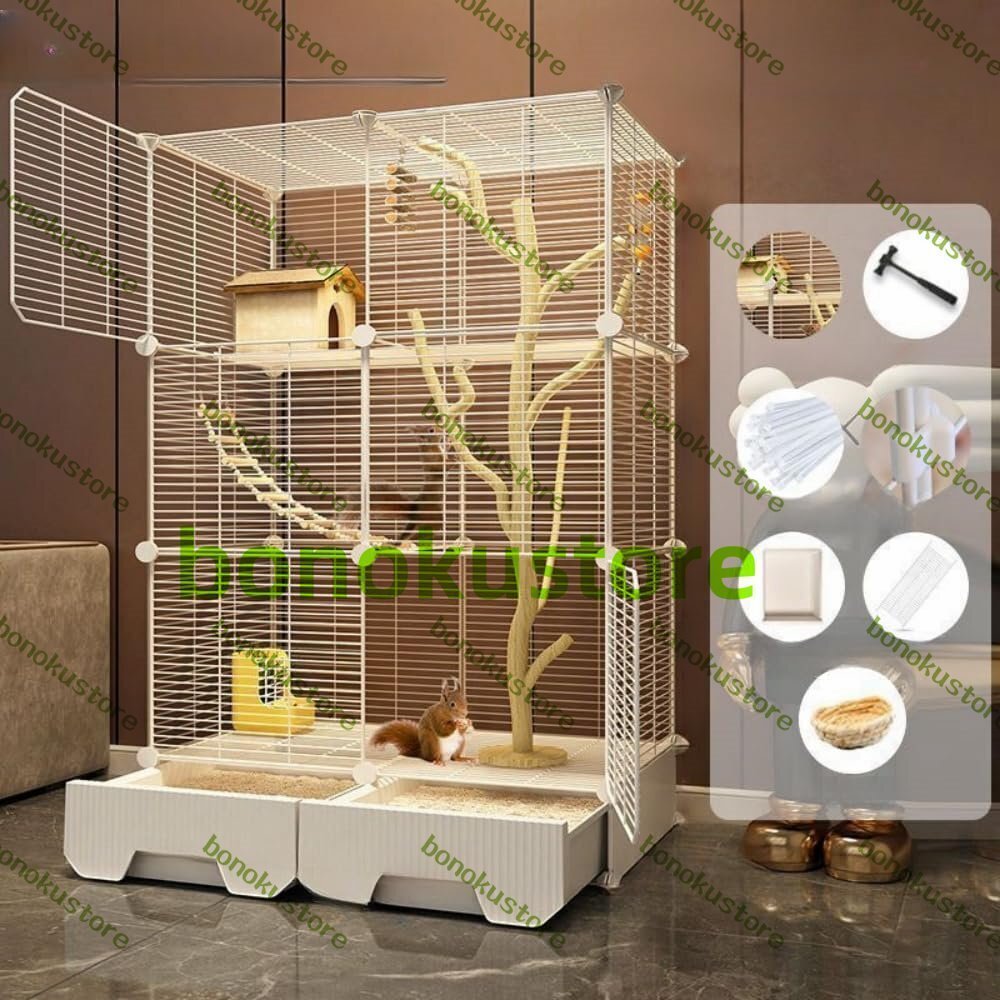 フクロウ 小動物 リス ケージ 小枝 ネズミ ケージ 3段 フェレット 小動物 ゲージ 引き出し シャーシ 大型 縦長 間仕切り74×37×125CM拍卖