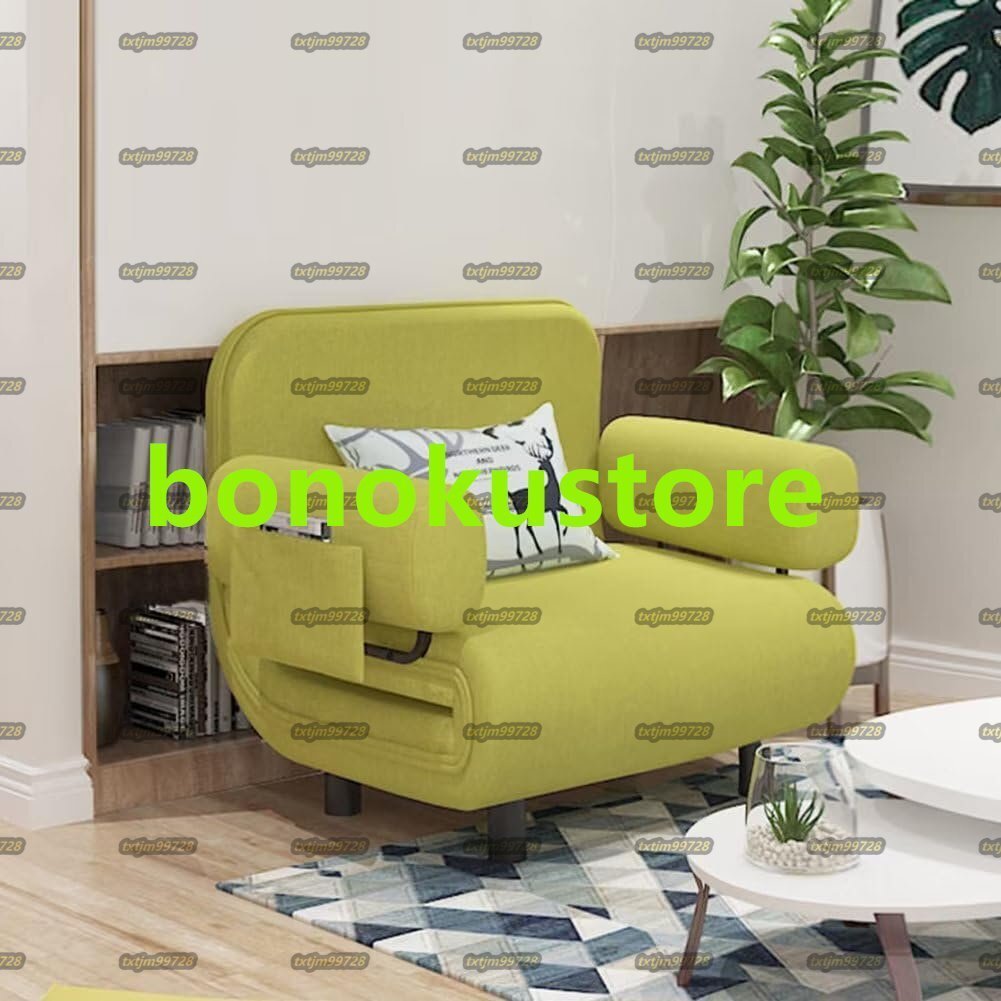 ソファーベッド リクライニングチェアー 折りたたみソファベッド クッション付 1人掛け 座椅子 組立簡単(グリーン)拍卖