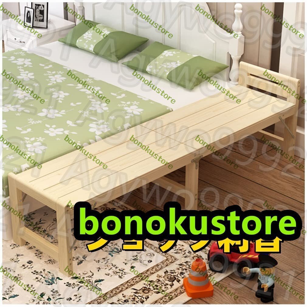 木製折りたたみ式ベッド、携帯式可動ベッド、頑丈なフレーム、折りたたみベッドのためのベッド 室内用 長さ: 180cm 幅: 40cm拍卖